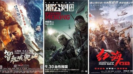 北陸大学商业管理文凭证书
